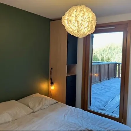 Дом отдыха Balcon Alpin La Plagne-Tarentaise