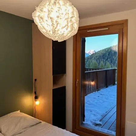 Balcon Alpin Ferienhaus *